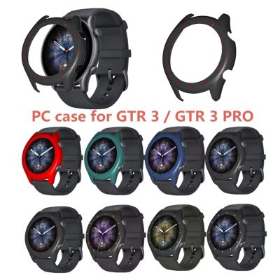 ﹊✶ E56B PC ochronna na powłokę odporna na zarysowania osłona zegarka dla Huami GTR 3/GTR 3