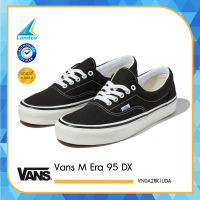 Vans แวน รองเท้า รองเท้าผู้ชาย Men Era 95 DX VN0A2RR1UDA (2990)