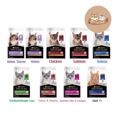 [ส่งฟรี]Proplan อาหารแมว โปรแพลน  สูตรใหม่ ขนาด 1.5 กก.