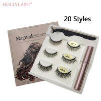 HOLLYLASH ชุดอายไลเนอร์แบบน้ำแม่เหล็ก5ขนตาแม่เหล็ก,ชุดเครื่องสำอางเพื่อความงามขนตาคงทนกันน้ำงานแฮนด์เมด