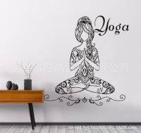 [COD] YOGA Pattern Wall Sticker Decoration Bedroom Room