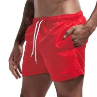 Summer Swimwear Men Swim Shorts Mens Swimming Trunks Soild Swimsuit Man Beach wear Surf Board Bathing Suit Badeshorts polyesterTH