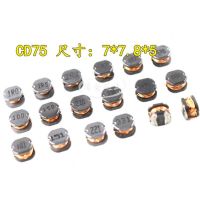 100pcs/lot CD75 power inductor 7.8*7*5MM 4.7UH/10UH/15UH/22UH/33UH/47UH/68UH/100UH