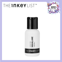 [พร้อมส่งของแท้100%] The Inkey List Squalane 30ml