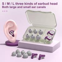 Silicone Earplug Noise Reduction Sound Insulation Soft sleep noise canceling ear plug Antibruit Ear Protector swimming accessory