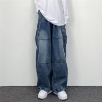 【YD】 Streetwear Baggy Jeans Waisted Straight Wide Leg Pants Fashion Loose Denim Trousers New Washed