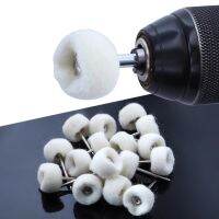 【VV】 1/5/10/20Pcs 3mm Wool Polishing Accessories Grinding Buffing Grinder