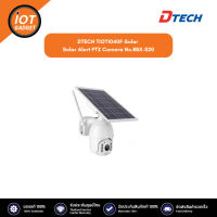 DTECH TIOT1040F-Solar Solar Alert PTZ Camera No.RBX-S20