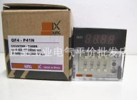 YTH GF4-P41N GF7-P61E GF7-P62E original brand new counter