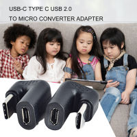 USB มุมรูปตัวยู3.1 Type C ตัวผู้ไปยัง Micro 5P ตัวเมียแปลง USB-C อะแด็ปเตอร์สำหรับแอนดรอยด์โทรศัพท์แปลง USB-C ง่าย