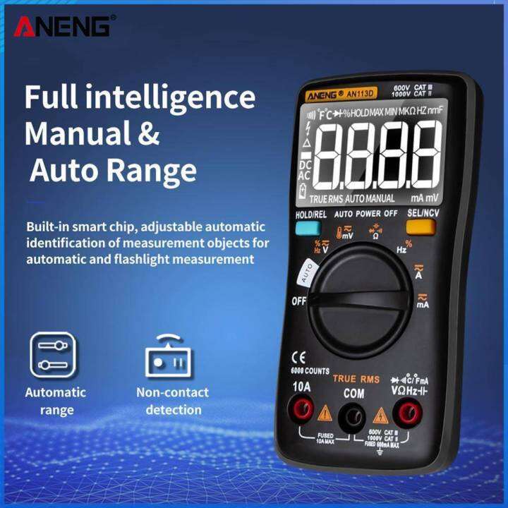 【ANENG】ANENG AN113D Backlight Display Multimeter AC/DC Voltage Tester
