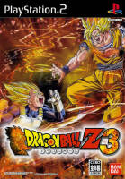 เกมส์ PS2 Dragon Ball Z Budokai 3 ดราก้อนบอล PlayStation2⚡ส่งไว⚡