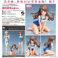 Model โมเดล งานแท้ 100% FREEing The Idolmaster Cinderella Girls ดิ ไอดอลมาสเตอร์ ซินเดอเรลลาเกิร์ลส์ Uzuki Shimamura ชิมามูระ อุซึกิ Swimsuit 1/12 ชุดว่ายน้ำ Ver Original from Japan Figure ฟิกเกอร์ Anime อนิเมะ การ์ตูน มังงะ Doll ตุ๊กตา คอลเลกชัน manga