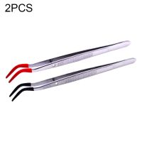 【cw】 2pcs Tweezer Jewelry Making Hobby Crafts Curved Bent Lab Non Marring 15cm With Rubber Tips 【hot】