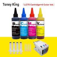 Toney King Lc 75 12 40 71 73 400 1220 1240ตลับหมึกรีฟิลหมึกสำหรับเครื่อง Brother 4ขวดสีเครื่องพิมพ์ J5910 Mfc-J6710cdw