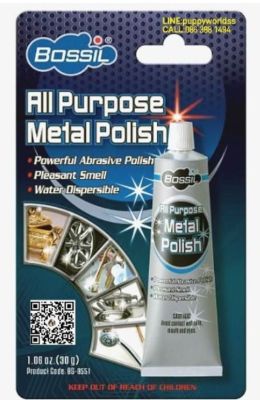 ิBossil BS-8551 All Purpose Metal Polish 30g ครีมขัดโลหะ ครีมขัดเงาโลหะ ครีมขัดโลหะ ครีมขัดเงา ขัดเงาโครเมี่ยม ครีมขัดเงาล้อ ครีมขัดเงาโลหะทุกชนิด