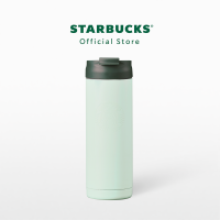 Starbucks Stainless Steel New Greens Dark Siren Flip Lid Tumbler 18oz. ทัมเบลอร์สตาร์บัคส์สแตนเลสสตีล ขนาด 18ออนซ์ A11143709