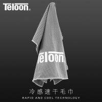 Original Tianlong cold-sense sports towel quick-drying gym men and women running sweat towel sweat-absorbent basketball mountaineering ice-sense sweat towel