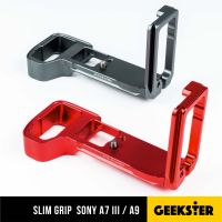 GRIP L-Plate Slim กริป สำหรับกล้อง Sony A7III / A9 / A7R III ( กริป ) ( A7 iii / A7mk3 ) ( โซนี่ ) ( Geekster )