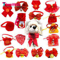 Pet Cat Dog Red Envelope Saliva Towel Pet Blessing Bag Bib Set New Year Clothes Accessories Pet Supplies