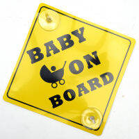 iBarod ป้ายจุ๊ก ในรถยนต์ เขียน Baby on Board สีเหลือง