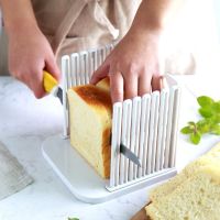 Bread Loaf Toast Cutter Slicer Slicing Cutting Guide Mold Maker Kitchen Tools