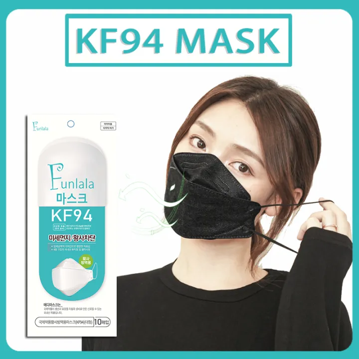 Korea Style 100PCS KF94 Face Mask 4layer Nonwoven Protection Filter
