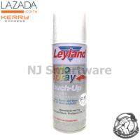 LEYLAND Spray สีสเปรย์เลย์แลนด์ สีขาวด้าน Flat White (F-15) สีด้านเหมาะสำหรับงานที่ต้องการความแปลกใหม่ สะดุดตา