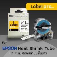 โปรโมชั่น Epson เทปมาร์คสายไฟ ท่อหดความร้อน เทียบเท่า Label Pro (LC-SU11W) 11 มม.พื้นสีขาวอักษรสีดำ ลดราคา สายไฟ สายไฟฟ้า อุปกรณ์ไฟฟ้า  สายไฟTHW