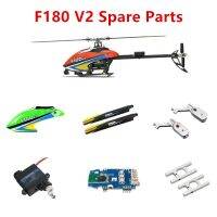 【LZ】 Peças sobressalentes para helicópteros RC Capô traseiro Eixo Servo Lâmina principal Motor ESC Carregador de placa-mãe de pouso YU Xiang YUXIANG F180 V2