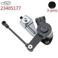 23405177 Suspension Height Level Sensor For Chevrolet Camaro GMC New 3-pins