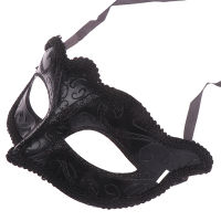 Maeflovely KINY Ladies Masquerade Ball Mask Eye Mask Carnival ชุดแฟนซีเครื่องแต่งกาย Party Decor