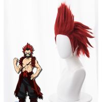 พร้อมส่ง วิกผมคอสเพลย์ Boku no Hero Academia My Hero Academia Kirishima Eijiro ทนความร้อน jf