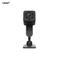 Kebidu WIFI Small Mini Camera SQ29 IP Camera Cam Video Sensor Night Vision Waterproof Shell Camcorder Micro Camera DV Motion