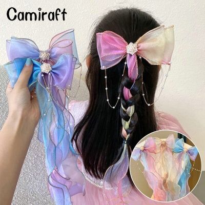 Camiraft โบว์สีรุ้งสำหรับเด็กผู้หญิง,ริบบิ้นติดพู่มุกกิ๊ฟหนีบผมกิ๊บติดผมเครื่องประดับผมแบบเจ้าหญิงเป็นของขวัญสำหรับเด็กวันเกิดเด็กผู้หญิงปีใหม่