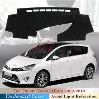 แผ่นป้องกันฝาปิดแผงควบคุมสำหรับโตโยต้าเวอร์โซ2009 ~ 2018 AR20แผงหน้าปัดอุปกรณ์เสริมรถยนต์สปอร์ตแวนพรมบังแดด2017 2010