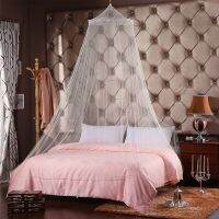 【LZ】✸  Mosquito Nets Insect Bug Protection Bed Canopy Elegant Lace Hanging Curtain Ideal for Home Travel