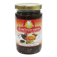 ไทยบอย® น้ำพริกเผาเสวย 230กรัม Thai Boy® Chilli Paste in Soyabean Oil 230g : รสอร่อย เหมาะสำหรับหลากหลายเมนู ทั้งเติมในต้มยำ ทั้งจานยำ หรือจะใช้สำหรับจิ้ม