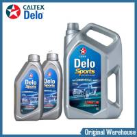 น้ำมันเครื่องยนต์ดีเซล Caltex Delo Sports Commonrial  คาลเท็กซ์ เดโล สปอร์ต คอมมอลเรล 15w-40 ปริมาณ 7 ลิตร และ 8 ลิตร