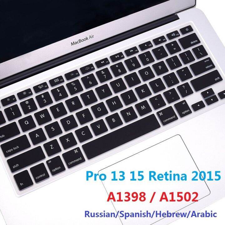 ฟิล์มคีย์บอร์ด-tpu-สำหรับ-macbook-pro-13-15เรตินา2015-a1502-a1398สหภาพยุโรปเราและสเปนอาหรับฝาครอบแป้นพิมพ์อักษรฮิบรูโปรตุเกส