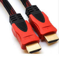 สาย HDMI Cable v1.4 1.5เมตร 1.5m