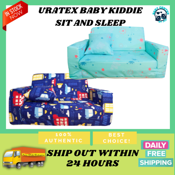 URATEX BABY KIDDIE SIT AND SLEEP / KIDS BED/ SOFA BED/ KIDIDE SOFA BED
