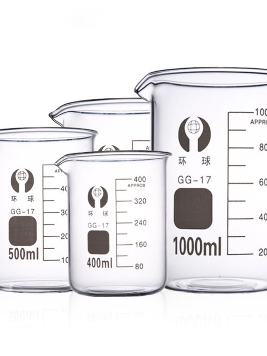 beaker-a-box-of-glass-beakers-5-10-25-50-100-150-200-250-500-1000-2000ml-thickened-high-temperature-resistant-high-borosilicate-chemical-laboratory-equipment-with-scale-laboratory