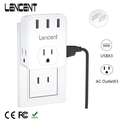 【NEW Popular】 LENCENT Extender พร้อม3Outlets 3พอร์ต USB อะแดปเตอร์ Fortoutlet Plug Extender สำหรับบ้าน/การเดินทาง