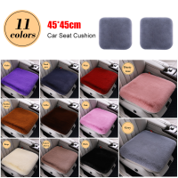 Universal Car Seat Cover Winter Warm Fluffy Plush Seat Cushion Pad Breathable Front And Rear Seat Mat Styling For Car Truck Van