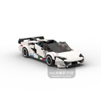 Hot MOC Lambo Aventador SVJ 368Pcs Racing กีฬารถยานพาหนะความเร็ว Champion Racer Building Blocks อิฐ Creative โรงรถของเล่น