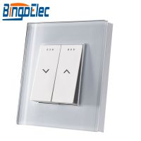 Bingoelec Push Curtain Switch Crystal Glass Panel Blind Switch EU Standard Roller Shutter Switch AC 240 V