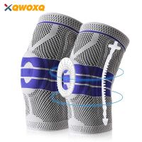 【hot】！ Knee Brace for Men Silicone Gel Support Workout Meniscus Tear Joint Pain Compression Sleeves