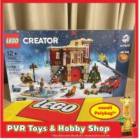 Lego 10263 Creator Expert Winter Village Fire Station เลโก้ ของแท้ มือหนึ่ง พร้อมจัดส่ง RETIRED SET