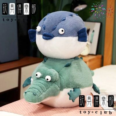 ToyClub ตุ๊กตาจระเข้กลิ้งชุดคอสเพลย์อนิเมะเสื้อคอกลมตุ๊กตาตุ๊กตาผ้าขนนุ่มตุ๊กตาหนานุ่มปักเป้าหมอนอิงนุ่มพิเศษเด็กผู้หญิงตลกของขวัญ